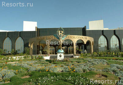 Raouf hotels International Moon 